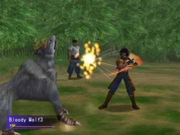 Legaia 2 - Duel Saga screen shot game playing